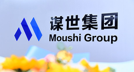 謀世獵頭 謀世獵頭