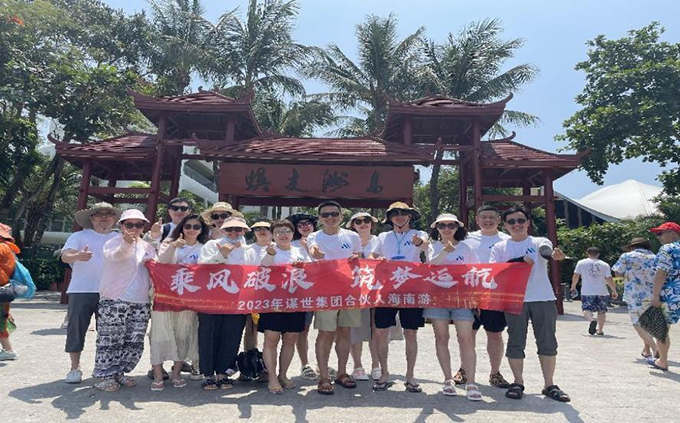 1693204061716930.png 02.png