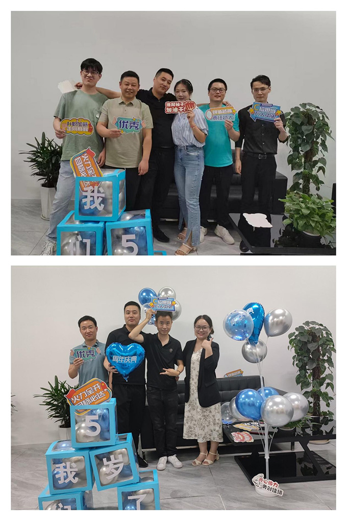 1694574098169546.jpg 圖片2.jpg