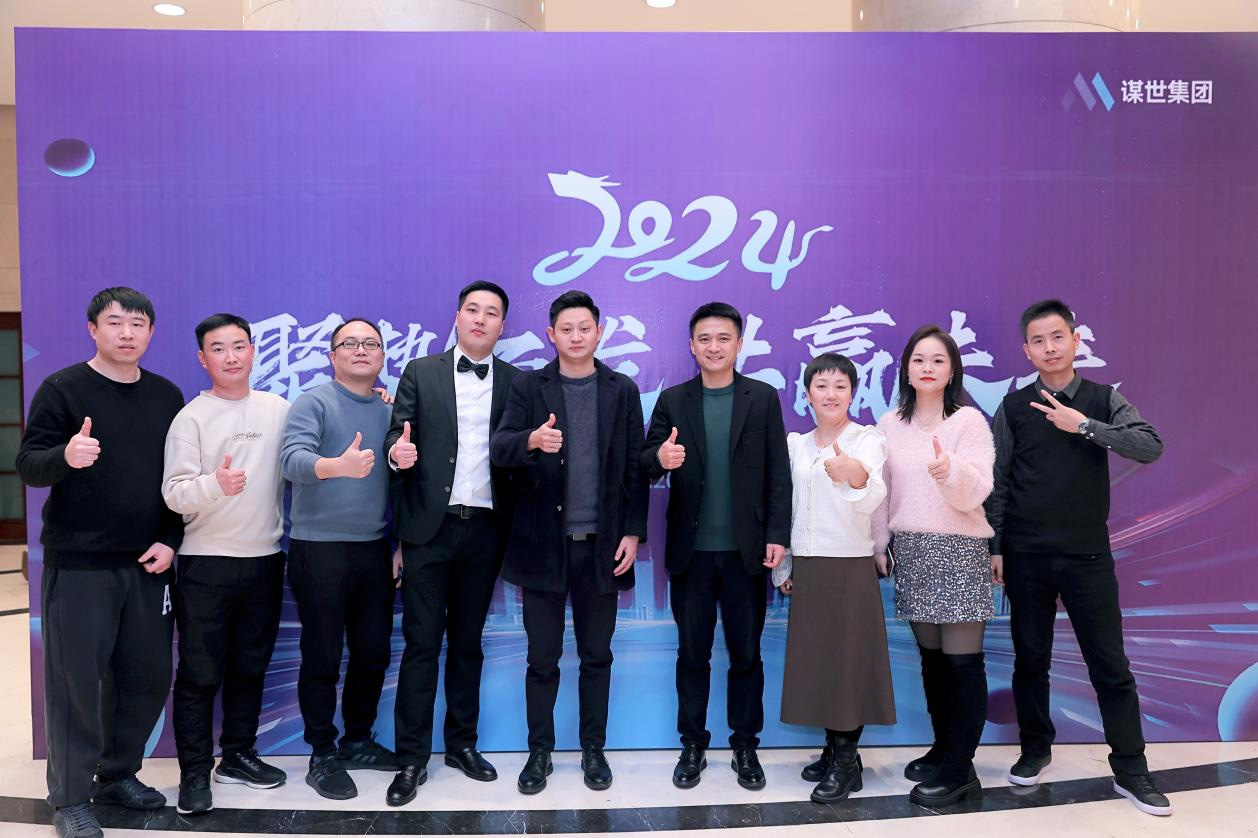 1706691825129572.jpg m2.jpg