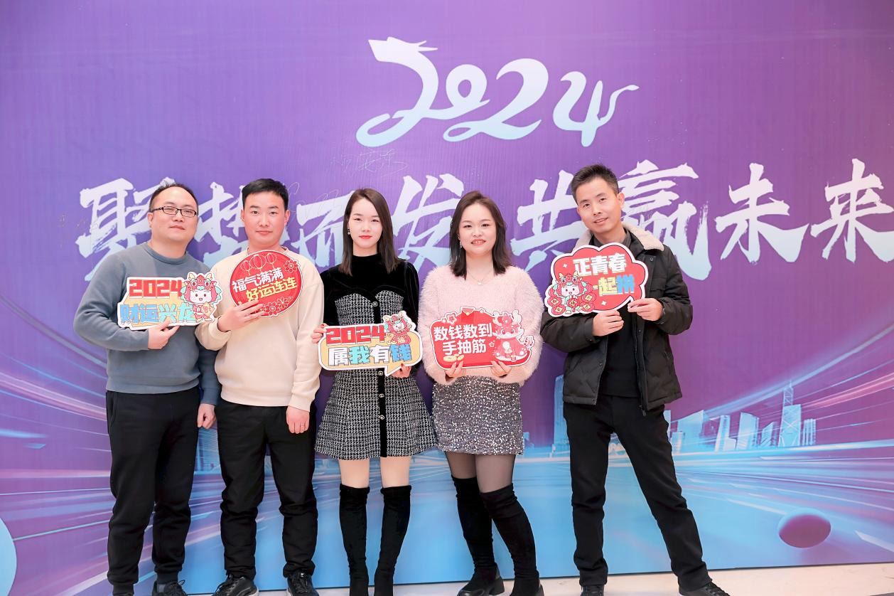 1706691837553563.jpg m3.jpg