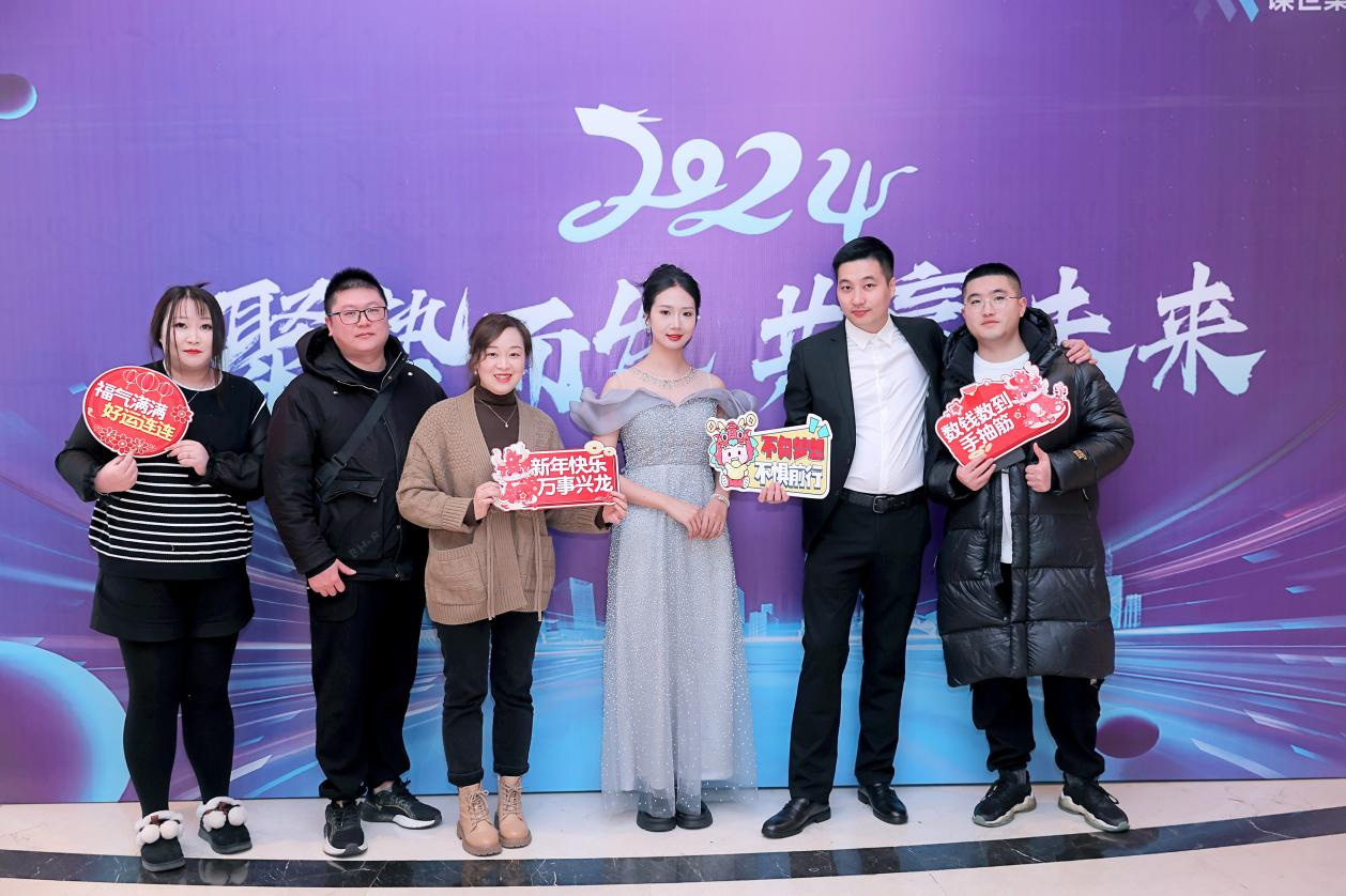 1706691857971744.jpg m5.jpg