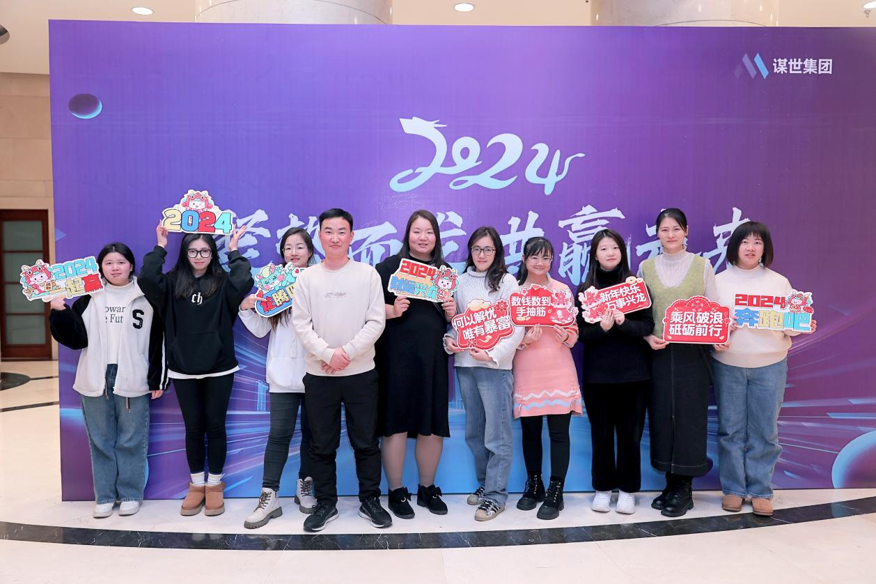 1706691865529046.jpg m6.jpg