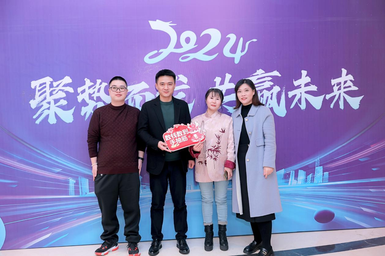 1706691885872363.jpg m7.jpg