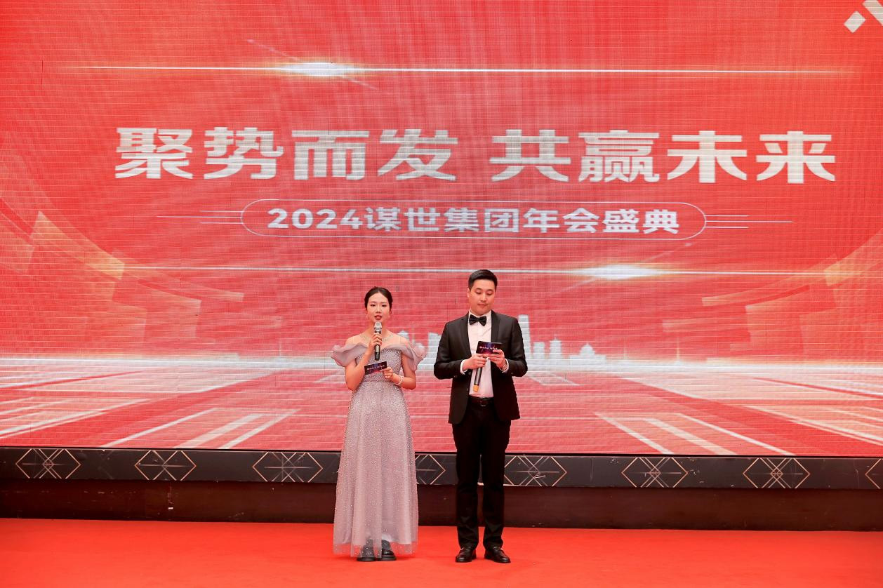 1706692138964395.jpg m8.jpg