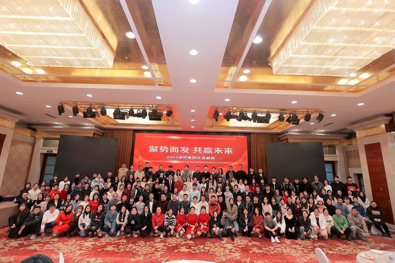 1706692183848631.jpg m9.jpg