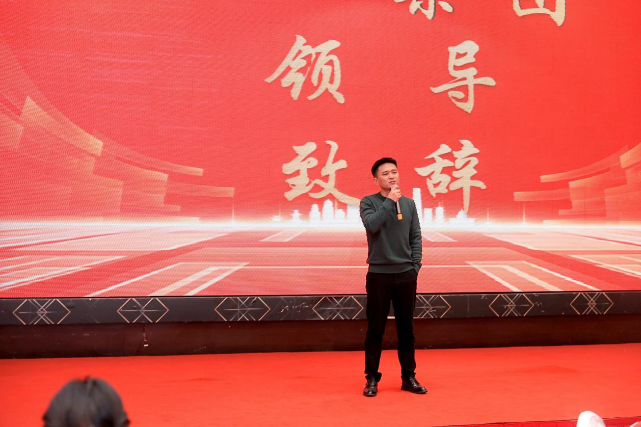 1706692207164170.jpg m10.jpg