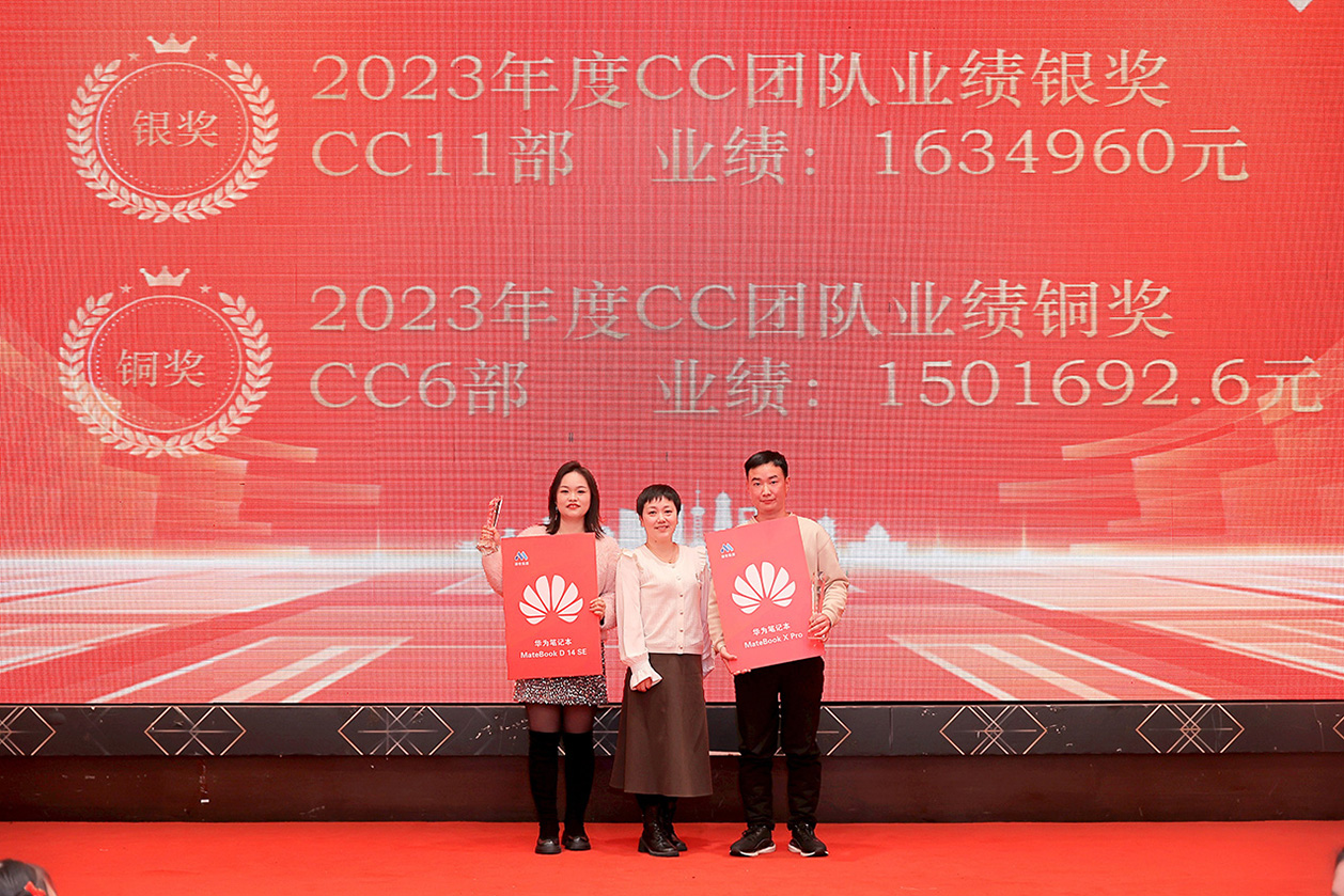 1706692352555084.jpg m13.jpg