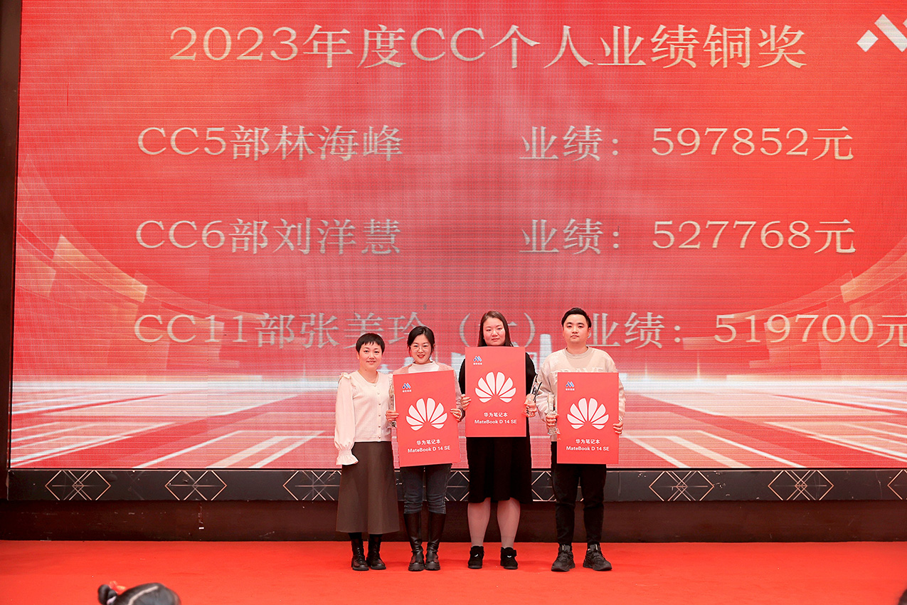 1706692382148328.jpg m14.jpg