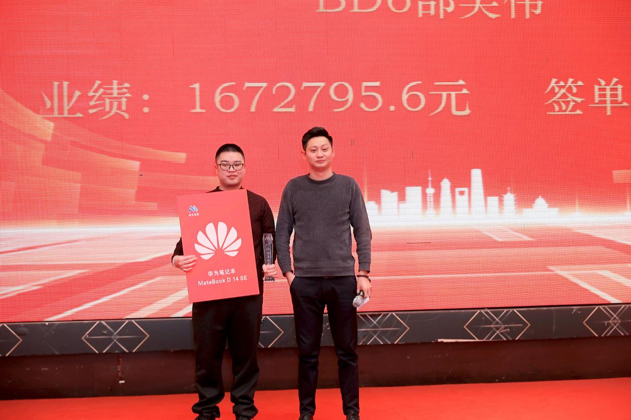 1706692432121372.jpg m15.jpg