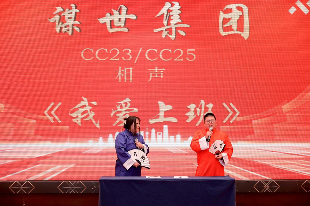 1706692709576290.jpg m20.jpg