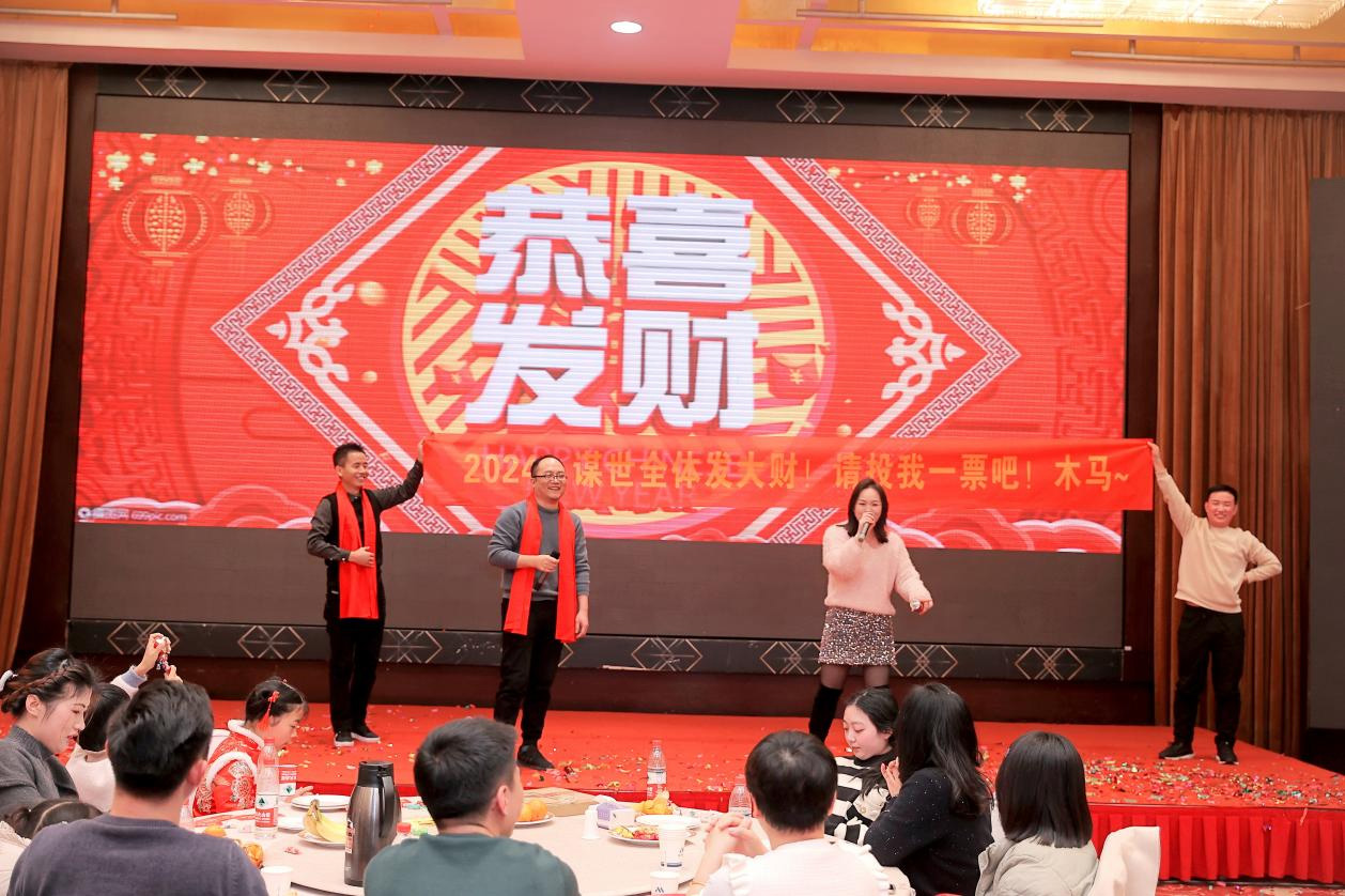 1706692723518207.jpg m21.jpg