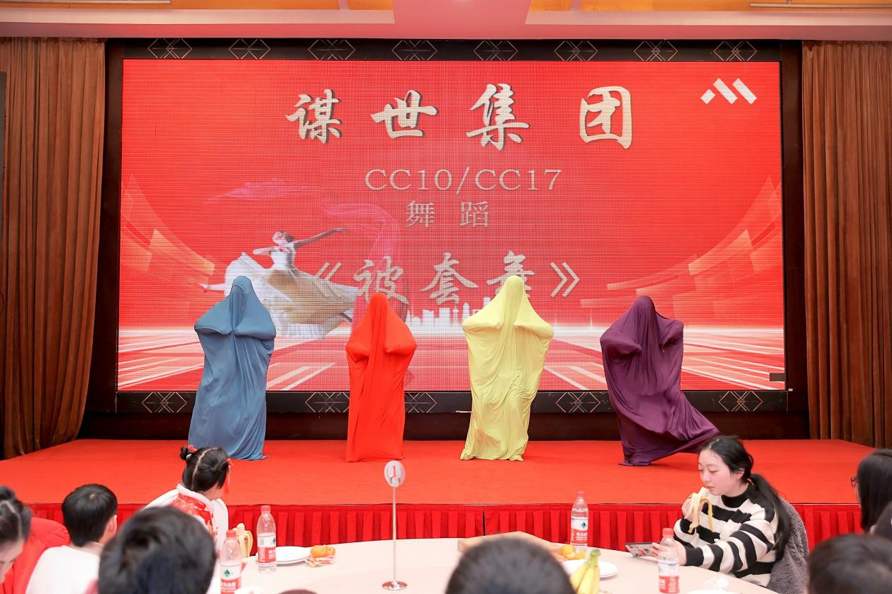 1706692733346120.jpg m22.jpg