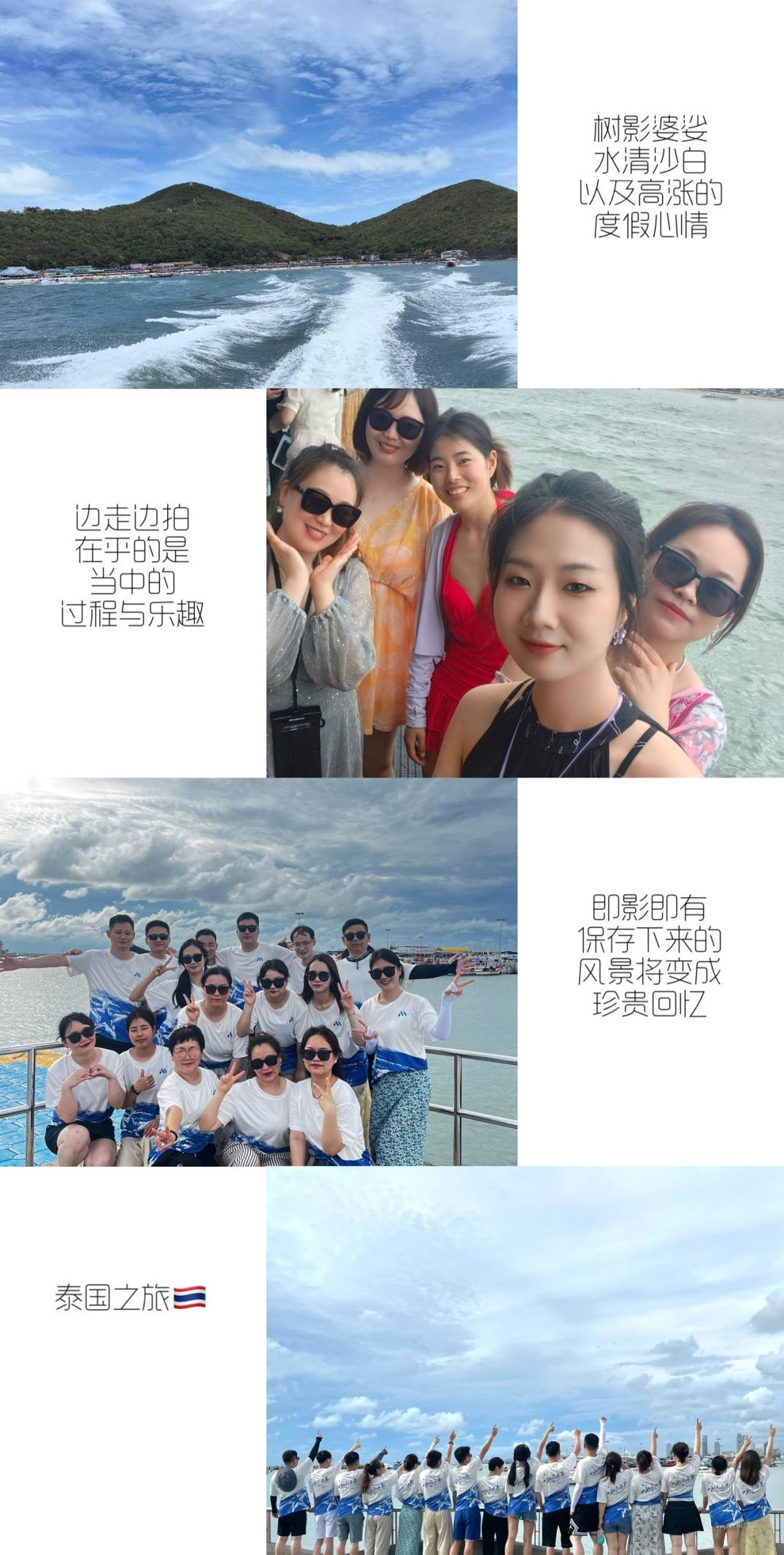 1718344562963014.jpg 07.jpg