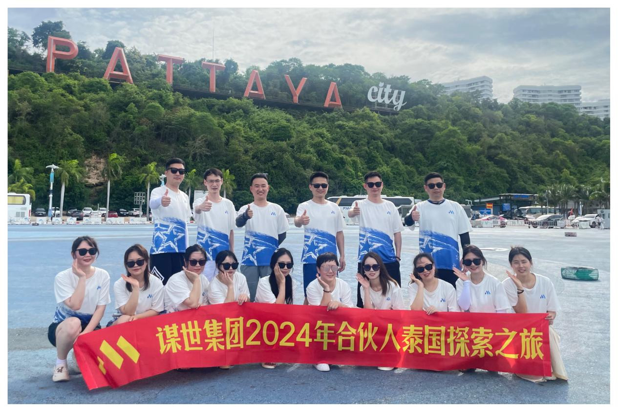 1718345003217871.jpg 13.jpg