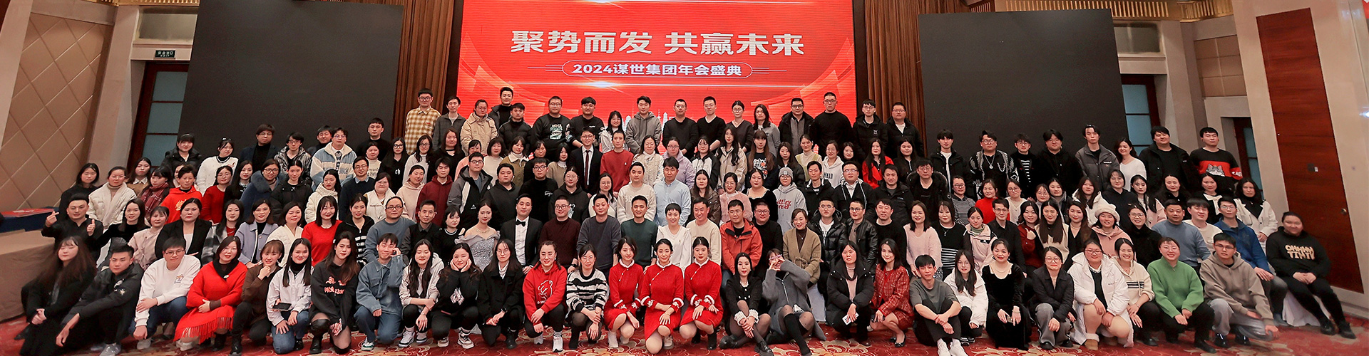 經(jīng)驗(yàn)豐富